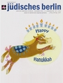 jb Nr. 129/ Dezember 2010. Nancy Cole hat das Buch &quot;Ein Pferd zu Chanukka&quot; illustriert und unser Titelbild gezeichnet.